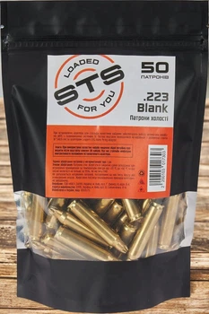Патрон STS холостой (cal.223 Blank) 50 шт