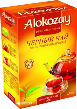Чай черный крупнолистовой Alokozay ВОР1 250 г (6291101130206)