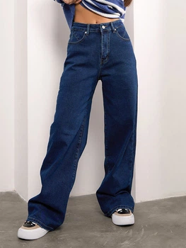 Үйсіз адамдар аққұбаны сиқырлайды