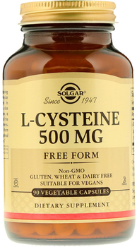L-Цистеїн Solgar L-Cysteine 500мг 90 вегетаріанських капсул (33984009622)