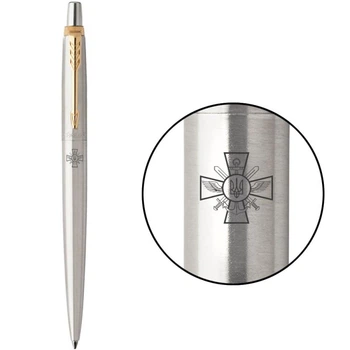 Ручка шариковая Parker JOTTER ARMY Stainless Steel GT BP Эмблема ГШ ВСУ