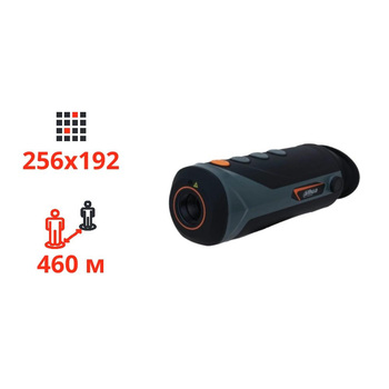 Тепловизионный монокуляр тепловизор Dahua TPC-M20-B10-G