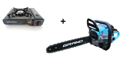 Бензопила Grand БП-6300 + Подарок Плита газовая Grand ПГ-1