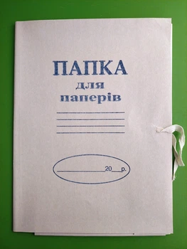 Папка для паперів на завязках А4. Ранок