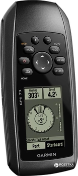 GPS навигатор Garmin GPSMAP 73 (010-01504-00)