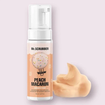 Парфюмированная пенка для душа с ароматом персикового макарона Mr.SCRUBBER Shower Foam Peach Macaron 150 мл