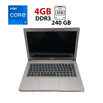 Ноутбук Lenovo U300s / 13.3'' (1366х768) TN / Intel Core i7-2677M (2 (4) ядра по 1.8 - 2.9 GHz) / 4 GB DDR3 / 240 GB SSD / Intel HD Graphics 3000 / WebCam б/у