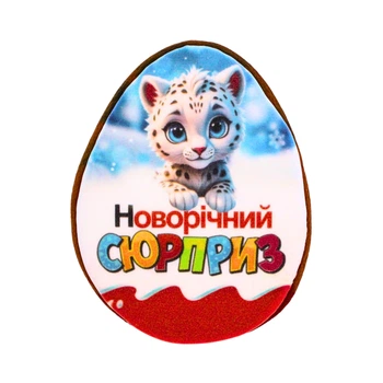 Пряник медово-имбирный с пищевой печатью Крафт пряник Зимняя коллекция Новогодний сюрприз "Снежный барс" 45г