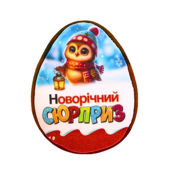 Пряник медово-имбирный с пищевой печатью, Крафт пряник Зимняя коллекция Новогодний сюрприз "Сова" 45г
