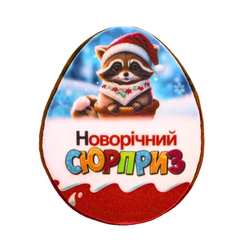 Пряник медово-имбирный с пищевой печатью, Крафт пряник Зимняя коллекция Новогодний сюрприз "Енот" 45г