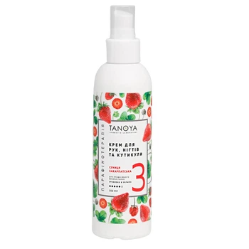 Крем для рук ногтей и кутикулы Tanoya Земляника Закарпатская Hand Nail and Cuticle Cream 200 мл