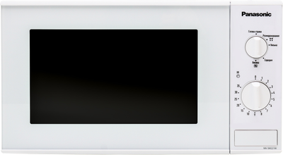 Микроволновая печь Panasonic NN-SM221WZUE 