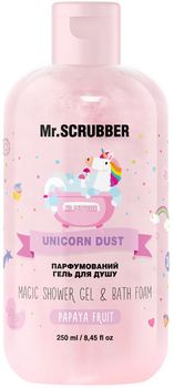 Парфюмированный гель для душа Mr.Scrubber Unicorn Dust 250 мл (4823109702738)