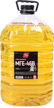 Гидравлическое масло S-power МГЕ-46В 10 л (AVT172706)