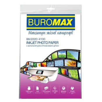 Фотопапір BuroMax A4 180 г/м2 100 аркушів глянцевий (BM.2220-4100)