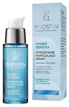 Serum do twarzy Iwostin Hydro Sensitia intensywnie nawilżające 30 ml (5907734713471)