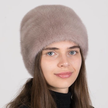 Шапка норковая Меховой Стиль Пион 54-60 Какао (065/B)