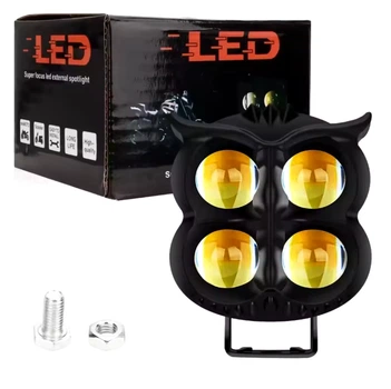 Фара світлодіодна Сова LED 3570 CSP 4 режими 20 Вт білий / жовтий