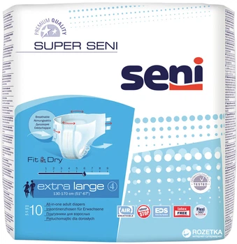 Підгузки для дорослих Seni Super Extra Large 10 шт (5900516691202/5900516803773)