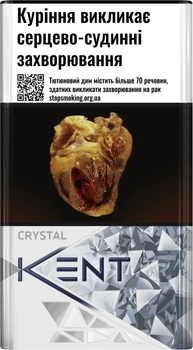 Блок сигарет Kent Crystal Silver х 10 пачек (4820192684637)