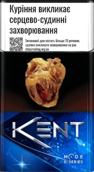 Блок сигарет KENT Mode D-Series Blue x 10 пачек (4820192688093