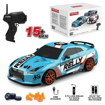 Машинка для дрифта на радиоуправлении Rally Series Nissan GT-R 4WD - Синяя