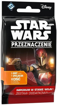 Zestaw kart Galakta Przeznaczenie: Imperium w wojny 36 szt (5902259203995)