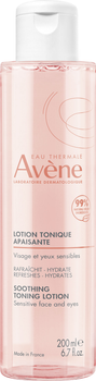 Лосьон-тоник Avene для сухой и очень сухой кожи 200 мл (3282770152517)
