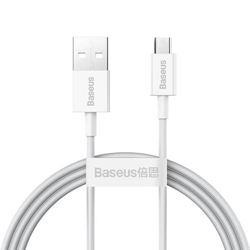 Кабель Baseus USB - Micro-USB 2м 2A Superior White (CAMYS-A02)