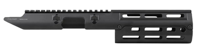 Цевье Leapers UTG PRO Monolithic M-LOK для MP5