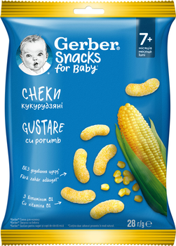 Кукурудзяні снеки Gerber для дітей із 7 місяців 28 г (8445291463523)