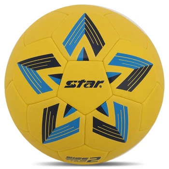 Гандбольный мяч Star Gold Basic (размер 2) HB612