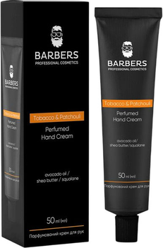 Парфюмированный крем для рук Barbers Tobacco & Patchouli 50 мл (4823109411128)