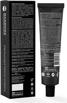 Парфюмированный крем для рук Barbers Orange & Pepper 50 мл (4823109411135)