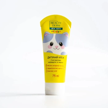 Крем детский универсальный с экстрактами календулы и череди Beautyderm Kids, 75 мл