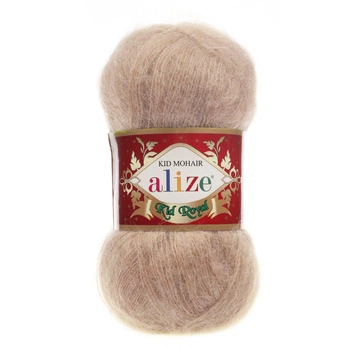 Пряжа Alize Kid Royal 50 колір 05