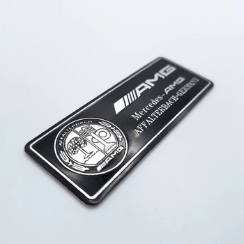 Эмблема алюминиевая AMG Affalterbach Germany Mercedes Benz (чёрный) 8.0*3.0 см