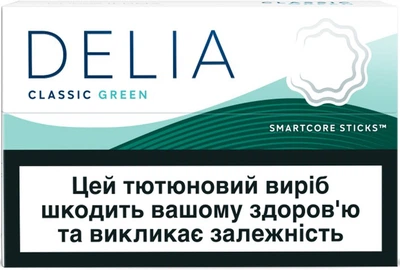 Блок стіків для нагрівання тютюну DELIA Classic Green х 10 пачок (7622100540168_n)
