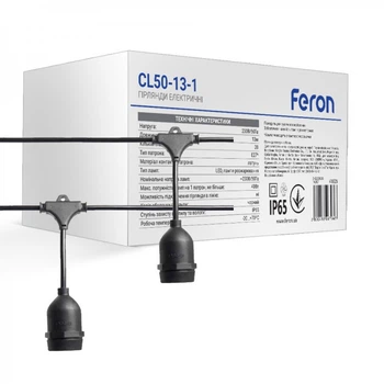 Вулична гірлянда на підвісах Feron CL50-13-1 Євро белт-лайт 230 V 20хЕ27 10 м Black