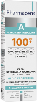 Krem do twarzy i ciała przeciwsłoneczny Pharmaceris A Medic Protection specjalna ochrona Spf 100+ 75 ml (5900717160071)