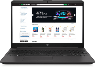 Ноутбук HP 250R G9 (AK9T9AT) Dark Ash Silver