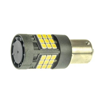 Автолампа Cyclone S25-096 CAN BUS 9-32V BA15S (P21W)