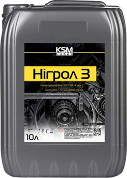 Трансмісійна олива KSM PROTEC Нігрол-3 10 л (AVT191255)