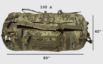 Сумка тактична Cordura 1000 Den (100 літрів) Преміум Oberig ММ-14