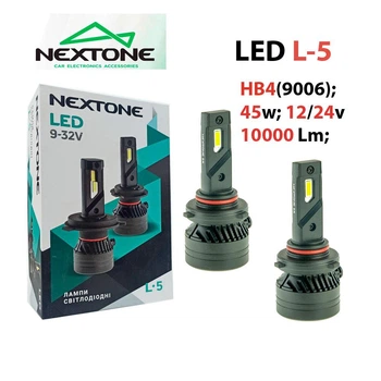Комплект ламп NEXTONE LED L5 (HB4 (9006), 5000K)