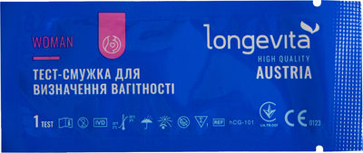 Тест на вагітність Longevita Смужка 1 шт. (TS/1)