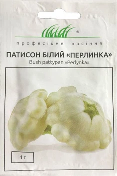 Патиссон Жемчужина 1 г Anseme