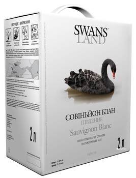 Вино Swans Land Совіньйон Блан південне біле напівсолодке 2 л 9-12% (4820179621235)