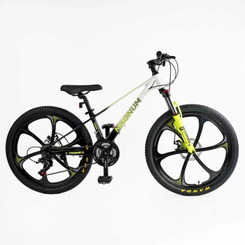 Велосипед Спортивный Corso MAGNUM 24" дюймов MN-24637