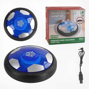 Аерофутбол X-Toys 988-650 А (6*19*19 см, вбудований акумулятор, підсвічування, USB)